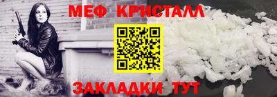 наркотики Кулебаки