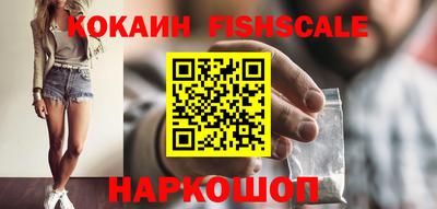 мефедрон мука Ливны