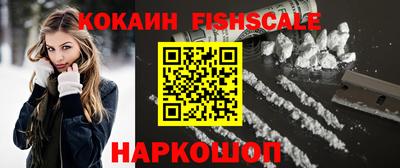 а пвп мука Кунгур