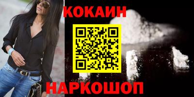 а пвп мука Кунгур