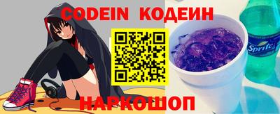 дурь Кумертау