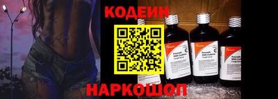 дурь Кумертау