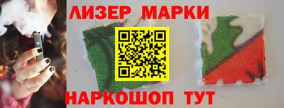 метамфетамин Ликино-Дулёво