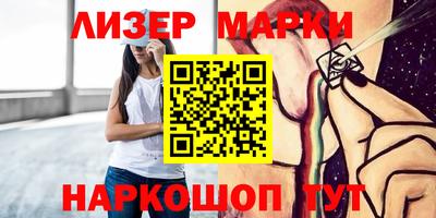 дурь Кумертау