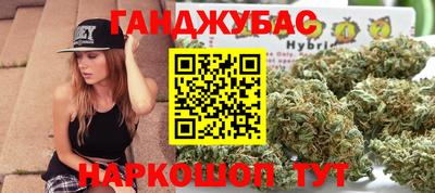 а пвп мука Кунгур