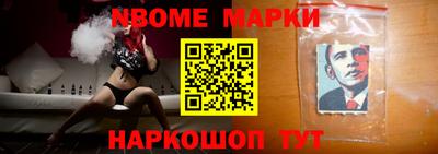 наркотики Кулебаки