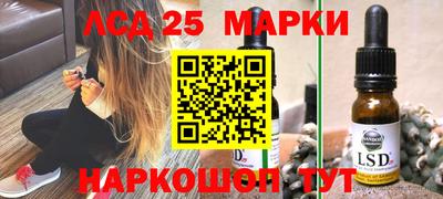 наркотики Кулебаки