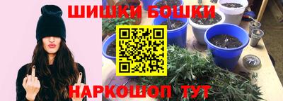 наркотики Кулебаки