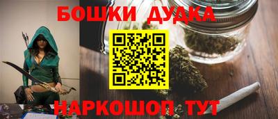 дурь Кумертау