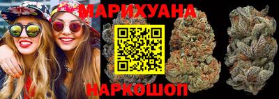 а пвп мука Кунгур