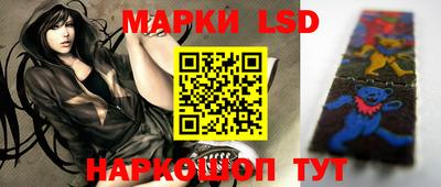 дурь Кумертау