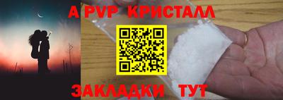 дурь Кумертау