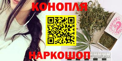 а пвп мука Кунгур