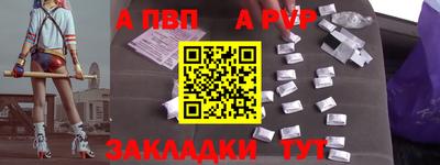 метамфетамин Ликино-Дулёво