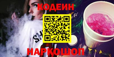 а пвп мука Кунгур