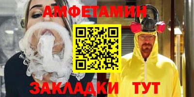 дурь Кумертау