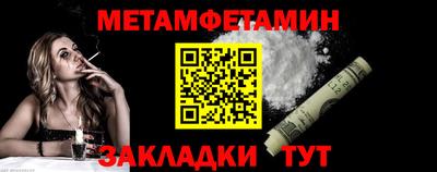 наркотики Кулебаки