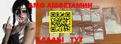 а пвп мука Кунгур