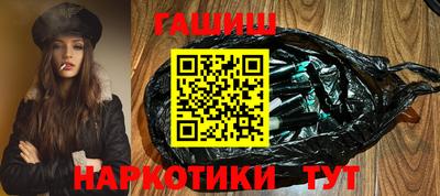 а пвп мука Кунгур
