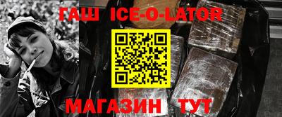 дурь Кумертау