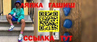 наркотики Кулебаки