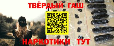 а пвп мука Кунгур