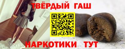 а пвп мука Кунгур