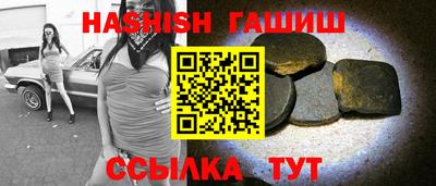 дурь Кумертау