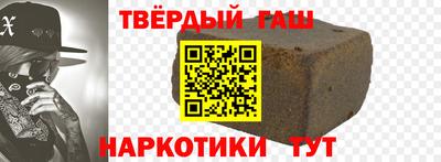 дурь Кумертау