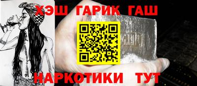 дурь Кумертау
