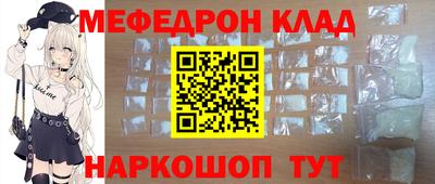 дурь Кумертау