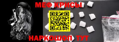 дурь Кумертау