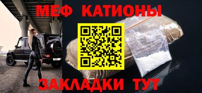 наркотики Кулебаки