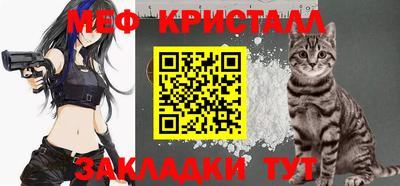 дурь Кумертау